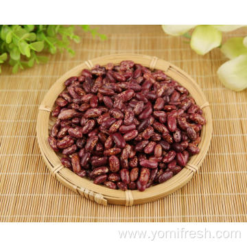 Kidney Beans For Weight Loss